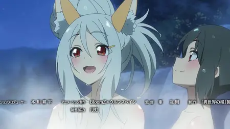 Isekai Onsen Paradise S01E07 Dreams and Hot Spring Healing