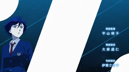 Blue Orchestra S02E06 Regret and Progress