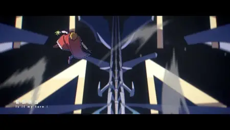 To Be Hero X - 13 (480p