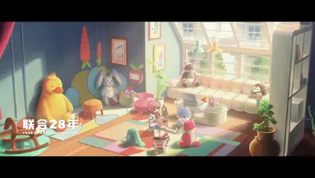 To Be Hero X - 13 (480p