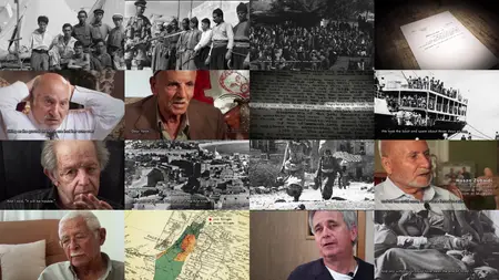 1948: Creation & Catastrophe (2017)