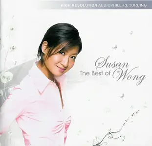 Susan Wong - The Best of Susan Wong (2008)