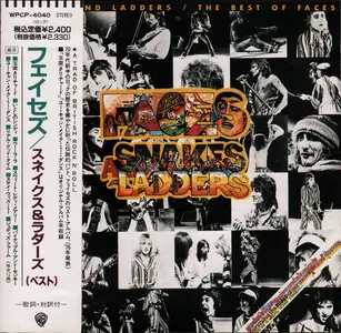 Faces - Snakes And Ladders: The Best Of Faces (1976) {1990, Japan 1st Press} Repost