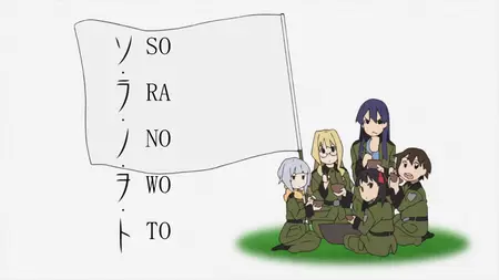 Sora no Woto - yEnc Sora no Woto 07 5  mkv 001