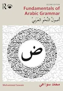 Fundamentals of Arabic Grammar