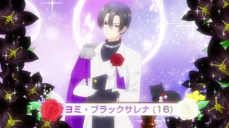 Tensei Akujo no Kuro Rekishi - Special