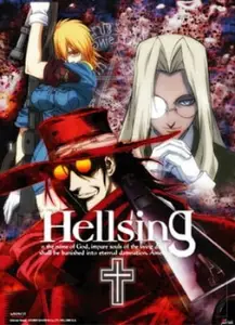 Hellsing S01