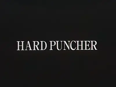 Trigun (1998) - S01E05 - Hard Puncher -SneedFix