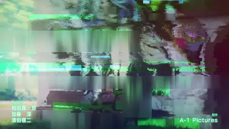 Six S01E11