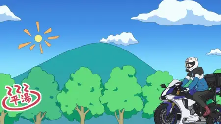 Mono - S01E09