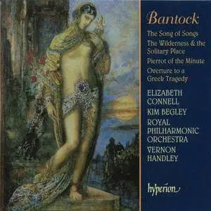 Vernon Handley, RPO - Bantock Orchestral Music: Box Set 6CDs (2007)