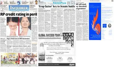 Philippine Daily Inquirer – July 12, 2005
