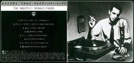 Donald Fagen - The Nightfly (1982) [1985, Japan, 1st Press] {Target CD} *Repost*