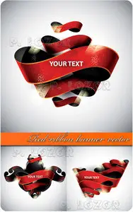 Red ribbon banner vector