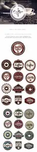 Coffee Badges Vector Elements Set