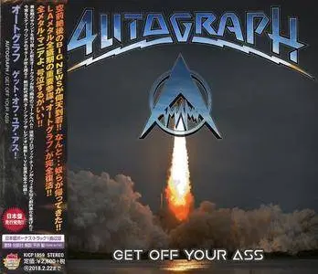 Autograph - Get Off Your Ass! (Japanese Edition) (2017)