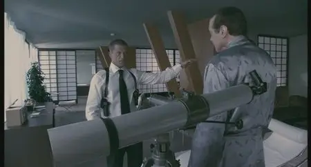 Protection rapprochée