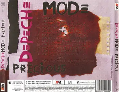 Depeche Mode - Precious (2005)