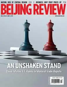 Beijing Review - June 13, 2019