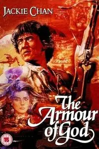 Armour of God (1986)