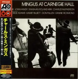 Charles Mingus - 7 Atlantic Album Collection (1956-61) [7CD] {2007 Japan Mini LP Remaster} [combined repost]