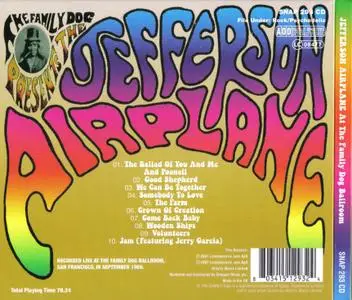 Jefferson Airplane - At The Family Dog Ballroom (1969) {Charly--Snapper SNAP293CD rel 2007}