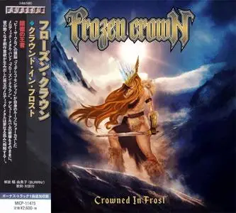 Frozen Crown - Crowned In Frost (2019) {Avalon Japan}