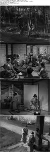 The Life of Oharu (1952)