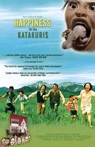 The Happiness of the Katakuris (2001)