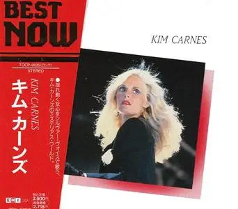 Kim Carnes - Best Now (1991) [Japan]