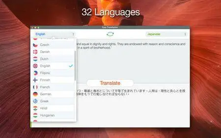 Easy Translation 1.1.2 Multilangual Mac OS X