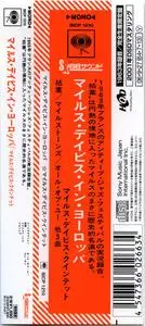 Miles Davis - Miles Davis In Europe (1964) {2006 DSD Japan Mini LP Edition Analog Collection SICP 1210}