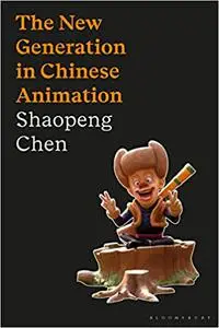 The New Generation in Chinese Animation