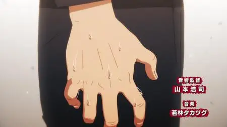 Rokudou no Onna-tachi - 03v2