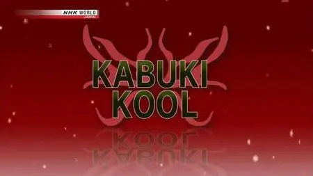 NHK Kabuki Kool - Kamigata Kyogen Set in Merchant Families (2016)