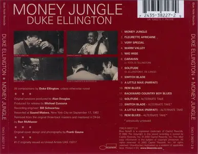 Duke Ellington - Money Jungle (1962) (Remastered 2002)