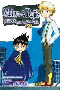 Muhyo & Roji's Bureau of Supernatural Investigation v02 (2007)