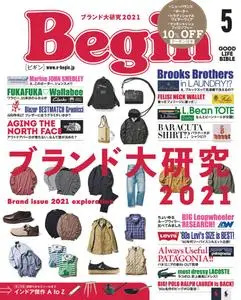 Begin ビギン - 3月 2021