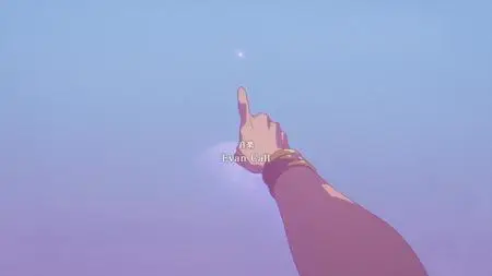 Sousou no Frieren - 10