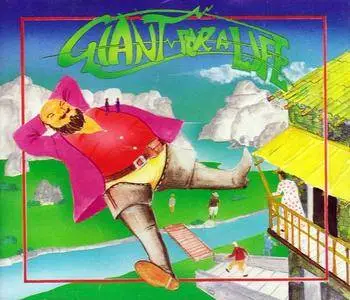 V.A. - Giant For A Life: A Tribute To Gentle Giant (1997) (Repost)