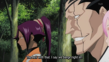 Bleach Episode 246