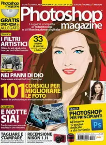 Photoshop Magazine No.64 - Giugno 2012 / Italia