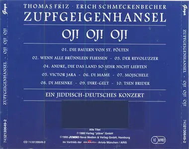 Zupfgeigenhansel - Oj! Oj! Oj! (1980) [ReIssue 1995]