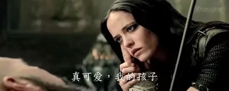 300: Rise of an Empire (2014)