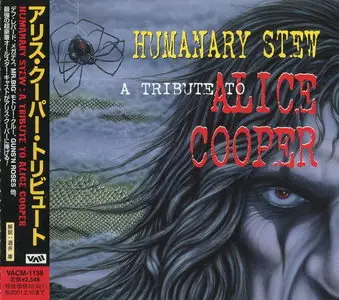 VA - Humanary Stew: A Tribute To Alice Cooper (1999) (Japanese, VACM-1138)