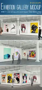 GraphicRiver - Exhibition Gallery Mockup v.1