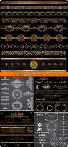 Calligraphy border pattern vector