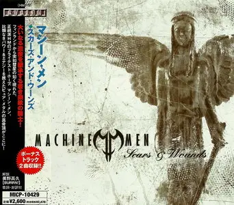 Machine Men - Scars & Wounds (2003) [Japanese Ed. 2004]