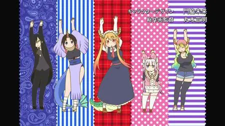 Miss Kobayashi's Dragon Maid - S01E11