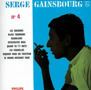 Serge Gainsbourg - Integrale: 20eme Anniversaire 20 CD (2011)